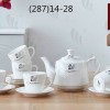 BỘ TRÀ 6 LY 6 DĨA THIÊN NGA