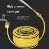 BỘ VÒI ĐỒNG + DÂY XỊT 5M