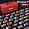 HỘP 48C XE ĐỒ CHƠI HÌNH CONTENER