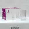 BỘ 6C LY KẺ SỌC PK76149