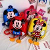 BALO TRỨNG MICKY