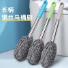CÂY CHÀ NỒI CÓ CÁN