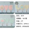 VĨ MÓC DÁN HÌNH CHỮ LOVE 2019