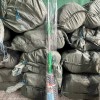 CÂY LAU NHÀ TRỢ LỰC HÀNG VIỆT
