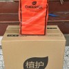 THÙNG 4 GÓI GIẤY RÚT TREO MÀU CAM