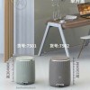 THÙNG RÁC CÓ NÚT ĐẠP CHÂN 7501