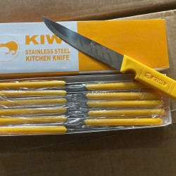 HỘP 12C DAO KIWI 511