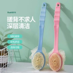 cây cọ lưng bông tắm dẻ