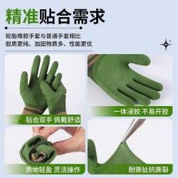 găng tay làm vườn chống trơn trượt