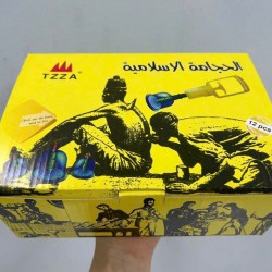 bộ giác hơi vàng (12 ống)