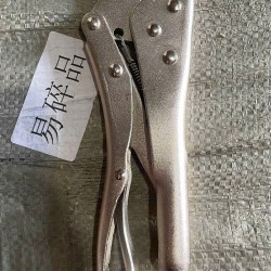 kiềm bấm chết 10 inch bạc