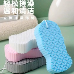 mút tắm kì cọ