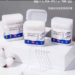 HỘP 200C TĂM BÔNG RÁY TAI TRẺ EM 2 ĐẦU
