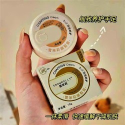 KEM TRỊ NỨT GÓT CHÂN