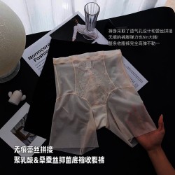 QUẦN GEN MẶC VÁY ĐẦM