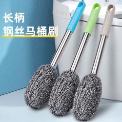 CÂY CHÀ NỒI CÓ CÁN