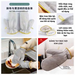GĂNG TAY RỬA BÁT LƯỚI BỌC SILICON