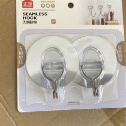 SET 2C MÓC DÁN TƯỜNG 924