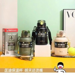 BÌNH NHIỆT DKADI 7078 850ML
