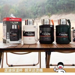 BÌNH NHIỆT DKADI 9066 - 1900ML