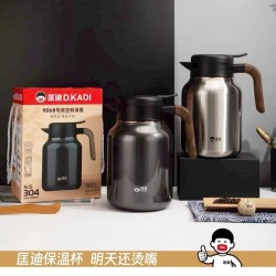 BÌNH NHIỆT DKADI 9068 1800ML