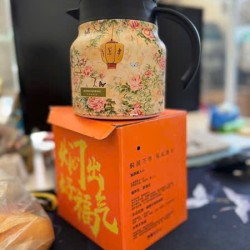 BÌNH Ủ TRÀ 1000ML HOA 3D