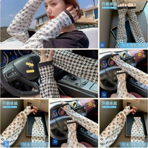CẶP ỐNG TAY LỤA HỌA TIẾT