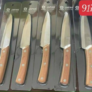 DAO NHỎ 917