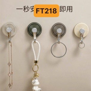 MÓC HÍT TƯỜNG CAO CẤP FT218