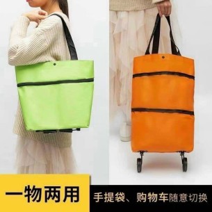 GIỎ ĐI CHỢ CÓ BÁNH XE