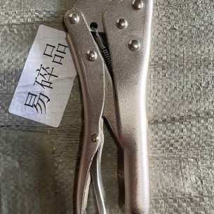 kiềm bấm chết 10 inch bạc