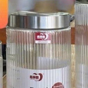 LỌ SỌC THỦY TINH HMFG60B (1650ml)