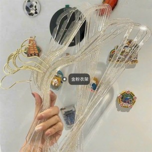 MÓC ÁO KIM TUYẾN