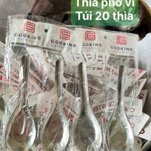 SET 20C MUỖNG HOA SEN