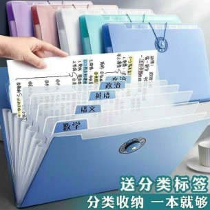 TIỆP HỒ SƠ A4 GÀI DÂY 