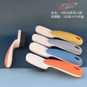 BÀN CHẢI CHÀ GIÀY NHIỀU MÀU