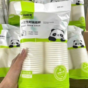 BỊCH 50C LY GIẤY GẤU