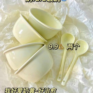 BÁT NGỌC KÈM THÌA