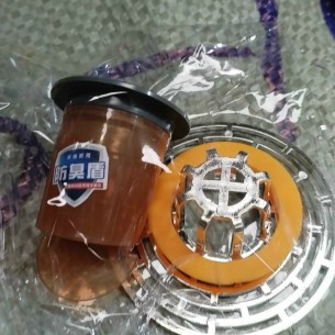 NẮP CỐNG CHỐNG HÔI