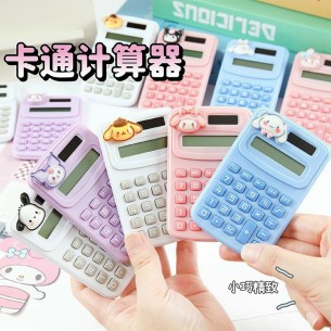 MÁY TÍNH 3 MÀU BỎ TÚI