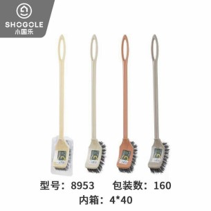 CỌ TOILET XG8953