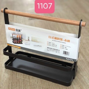 KỆ GIA VỊ TAY XÁCH GỖ 1107