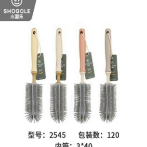 CỌ BÌNH SILICON LỚN 2545