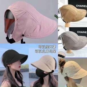 MŨ NỮA ĐẦU CÓ NÚT ĐEO KHẨU TRANG