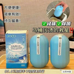 LỌ BOOM THẢ CẦU HÌNH BẦU DỤC