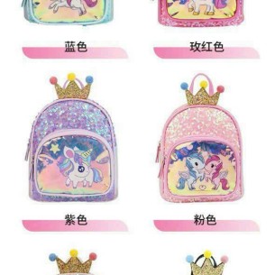 BALO DA HÌNH NGỰA PONY