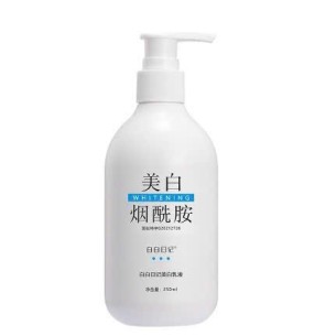 SỮA TẮM TRẮNG