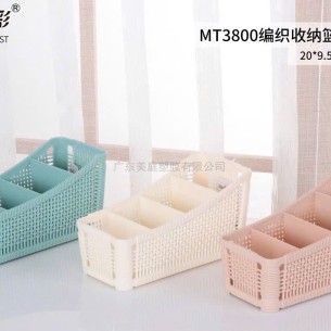 KHAY ĐỰNG VĂN PHÒNG PHẨM 4 NGĂN 3800