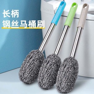 CÂY CHÀ NỒI CÓ CÁN