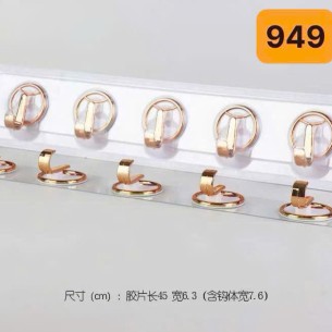 VĨ 5 CÁI MÓC DÁN 949 HÀNG TRUNG
